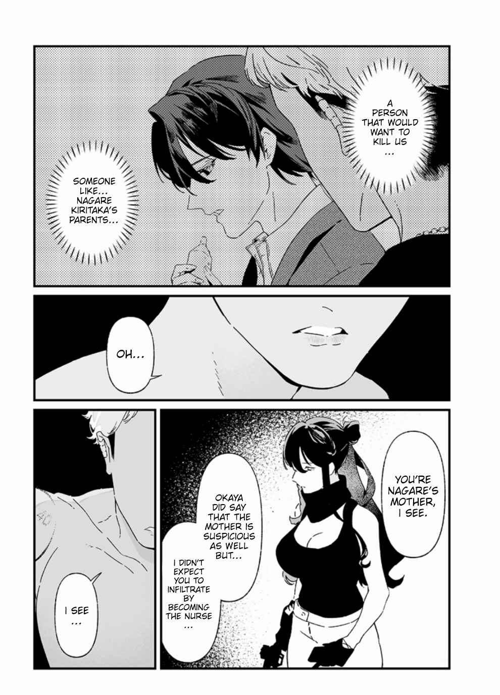 Chapter 26 - Page 12