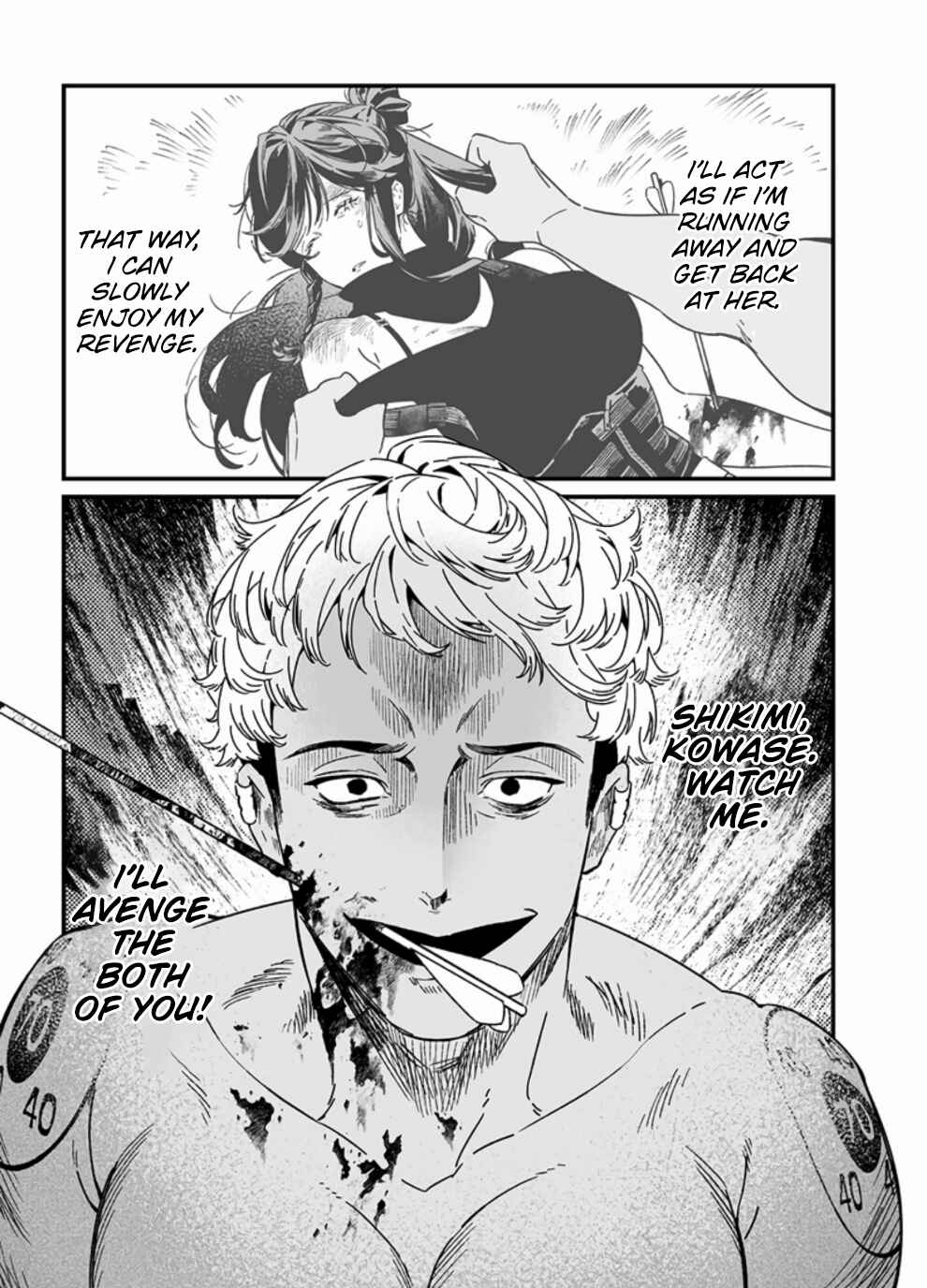 Chapter 26 - Page 18