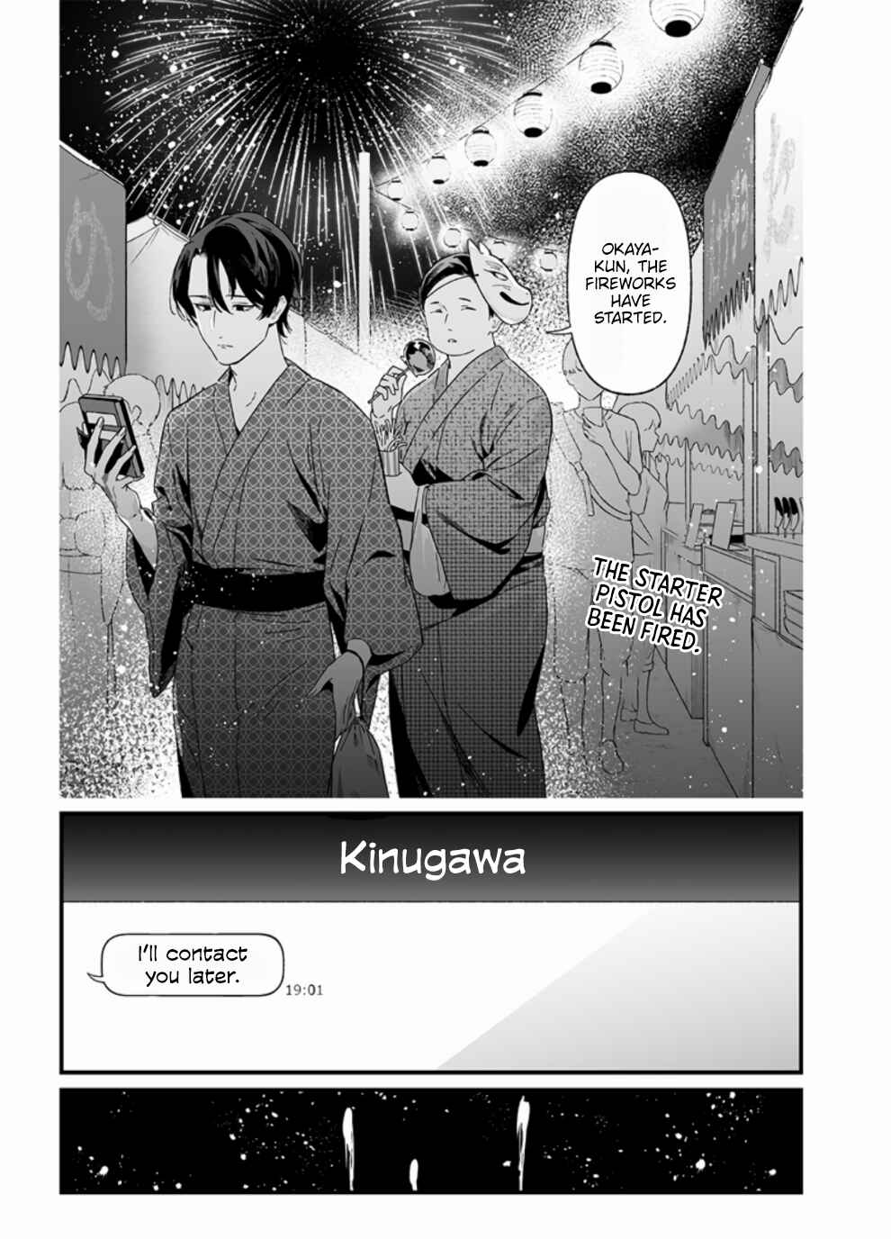 Chapter 26 - Page 2