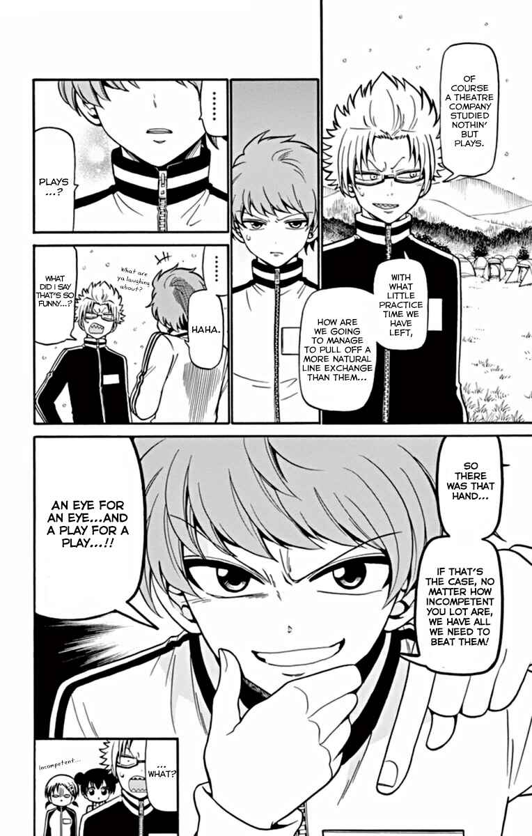 Chapter 27 - Page 12