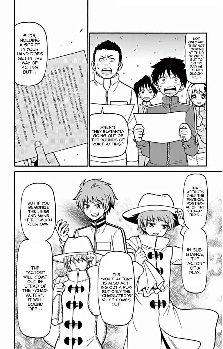 Chapter 27 - Page 16