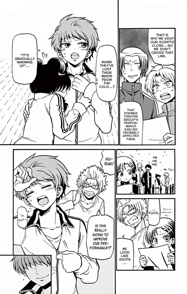 Chapter 27 - Page 17