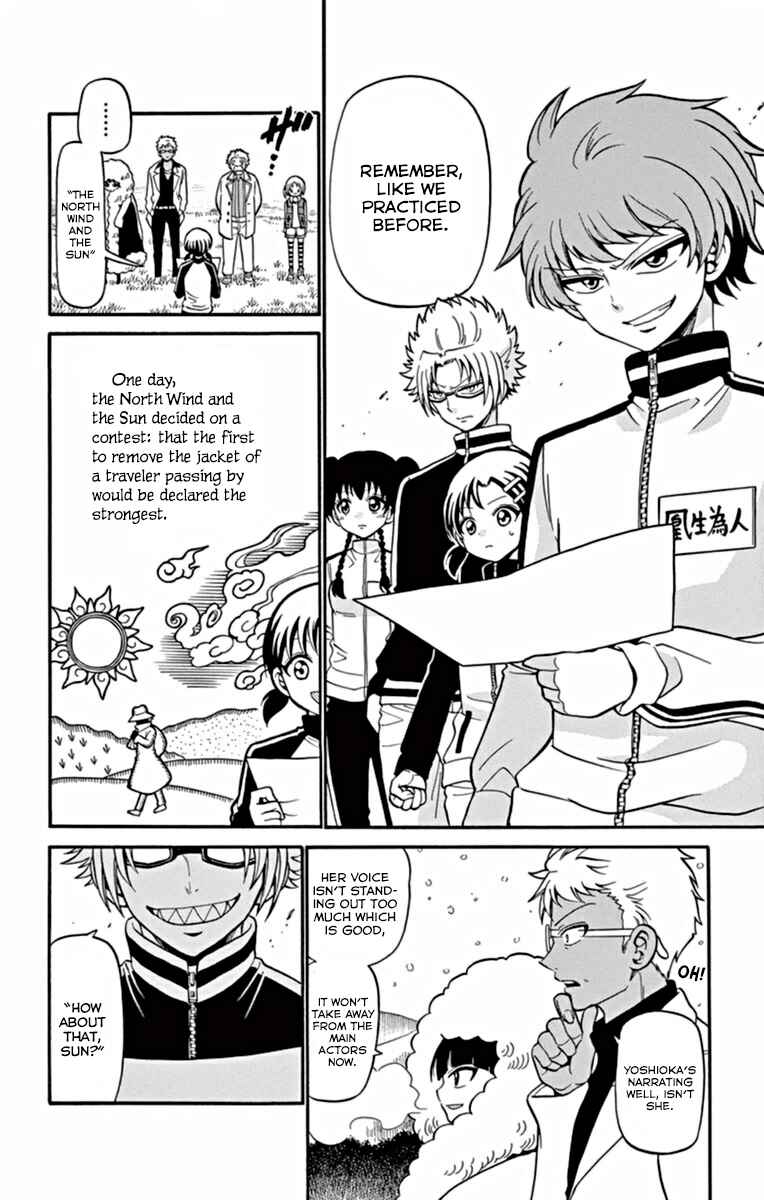 Chapter 27 - Page 20