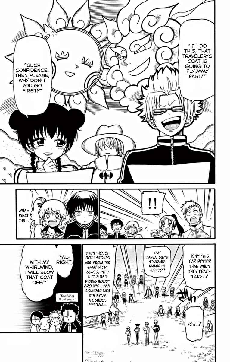 Chapter 27 - Page 21