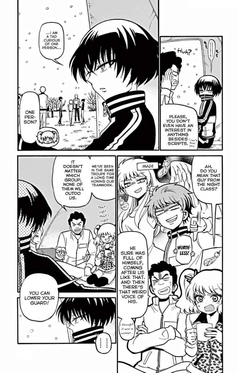 Chapter 27 - Page 7