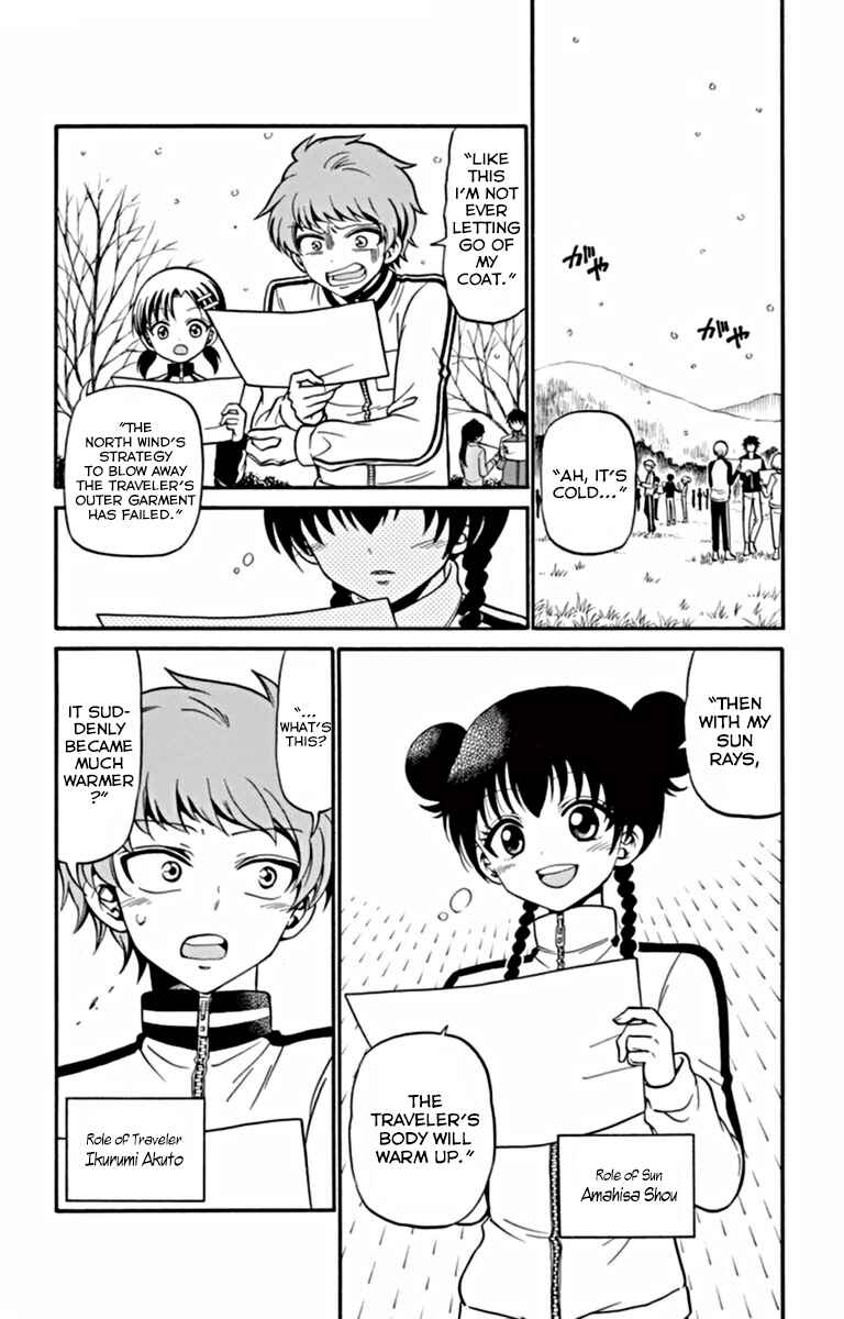 Chapter 27 - Page 8