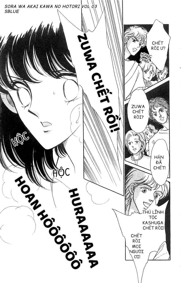 Chapter 13 - Page 10