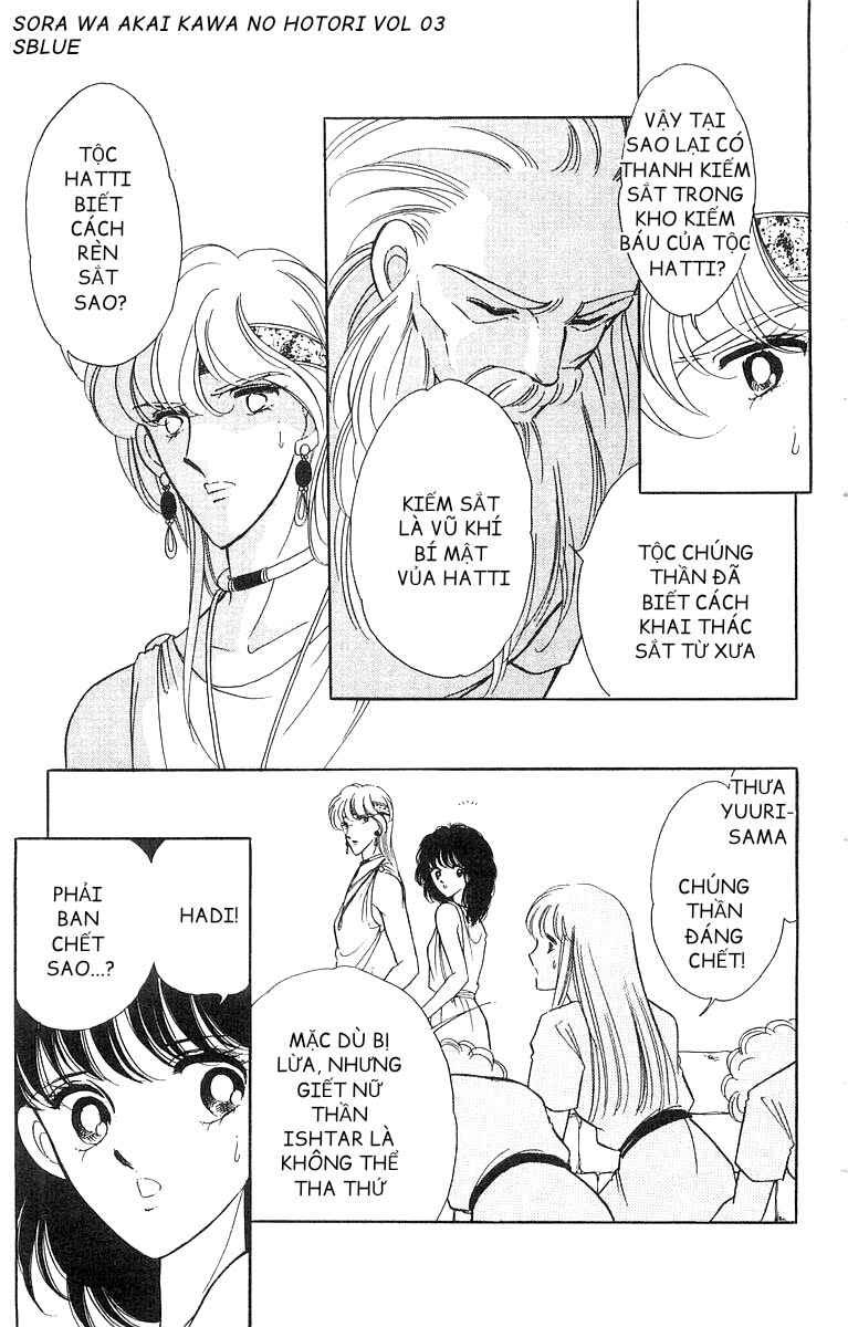 Chapter 13 - Page 25