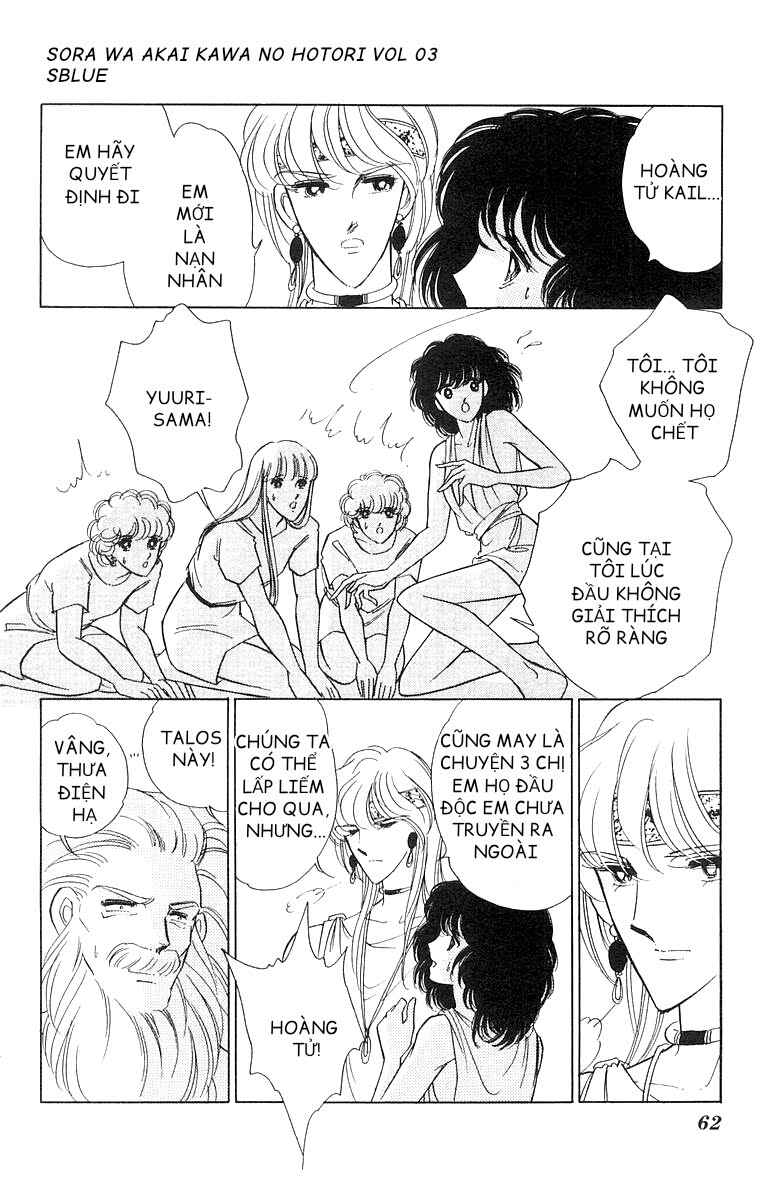 Chapter 13 - Page 26