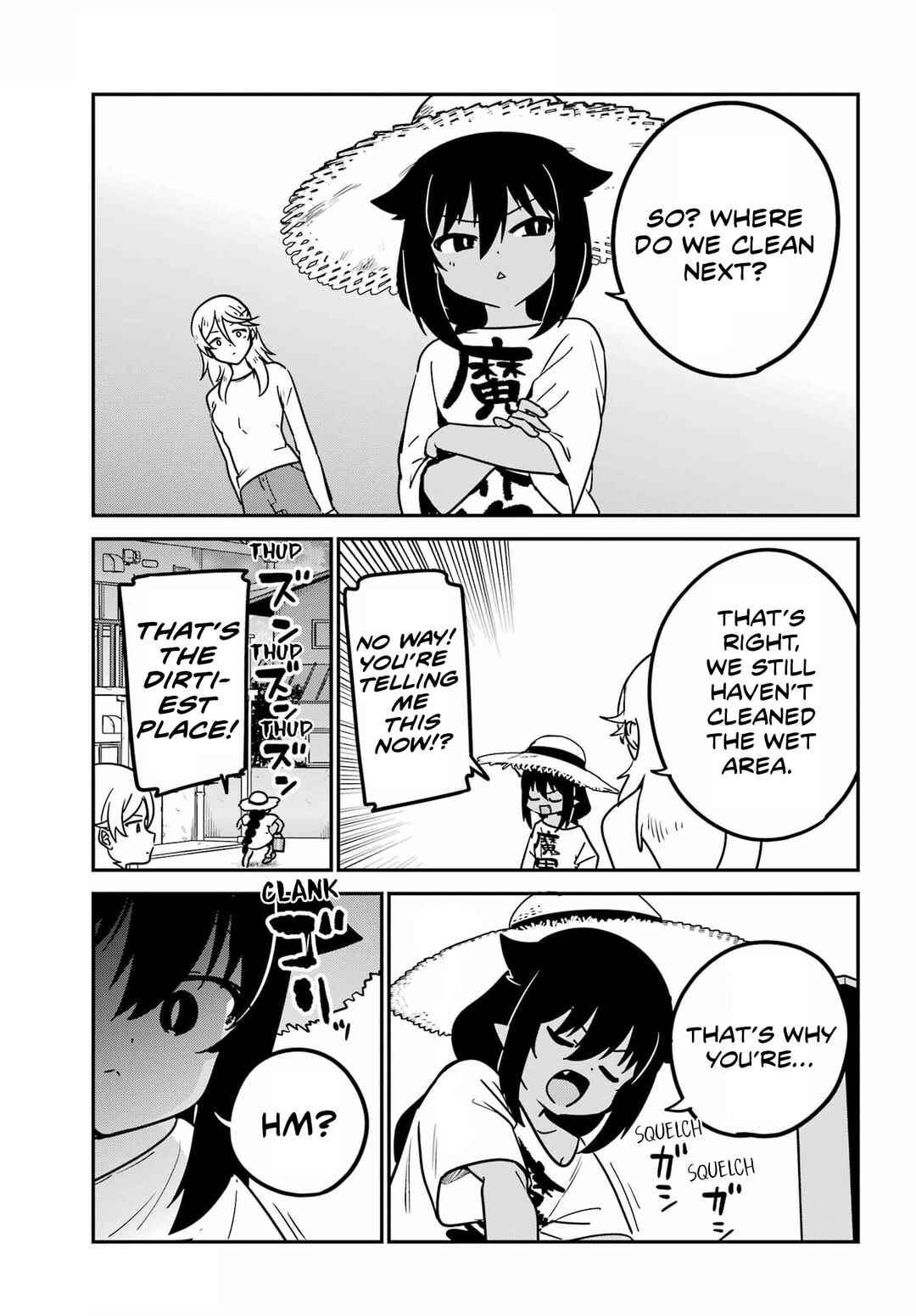 Chapter 96 - Page 12