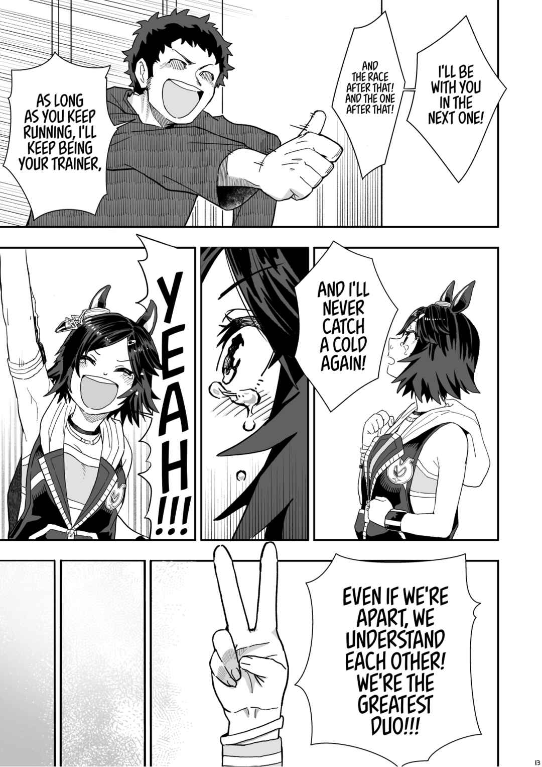 Chapter ? - Page 12