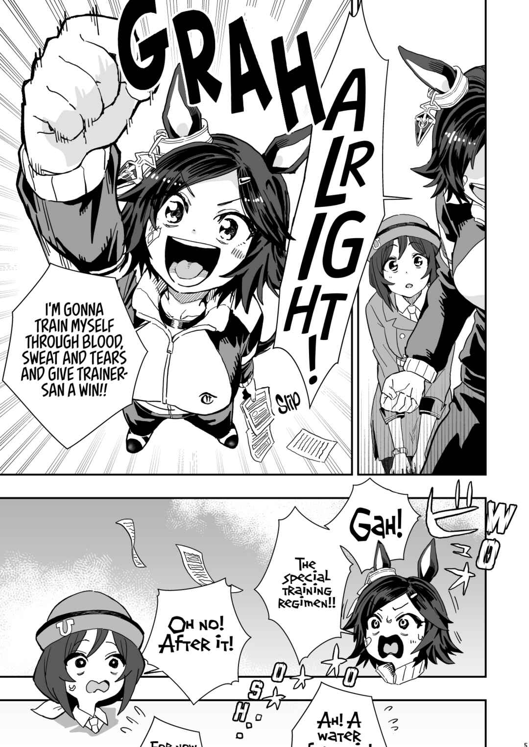 Chapter ? - Page 4
