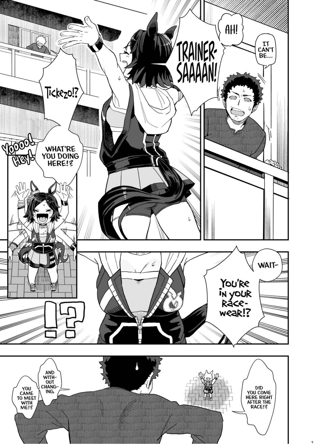 Chapter ? - Page 8