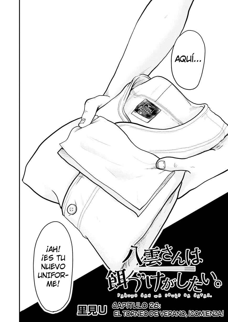 Chapter 26 - Page 4