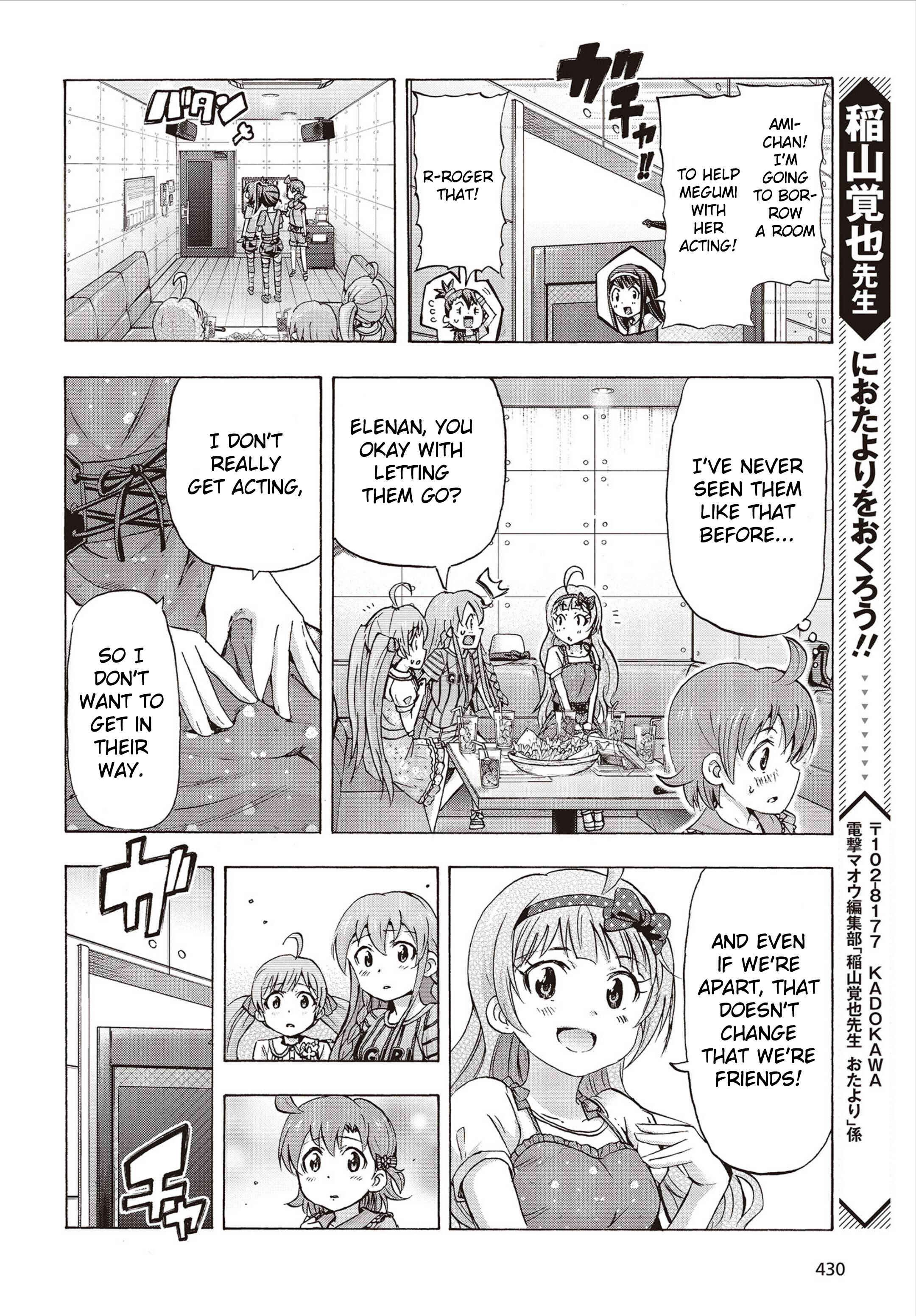 Chapter 21 - Page 36