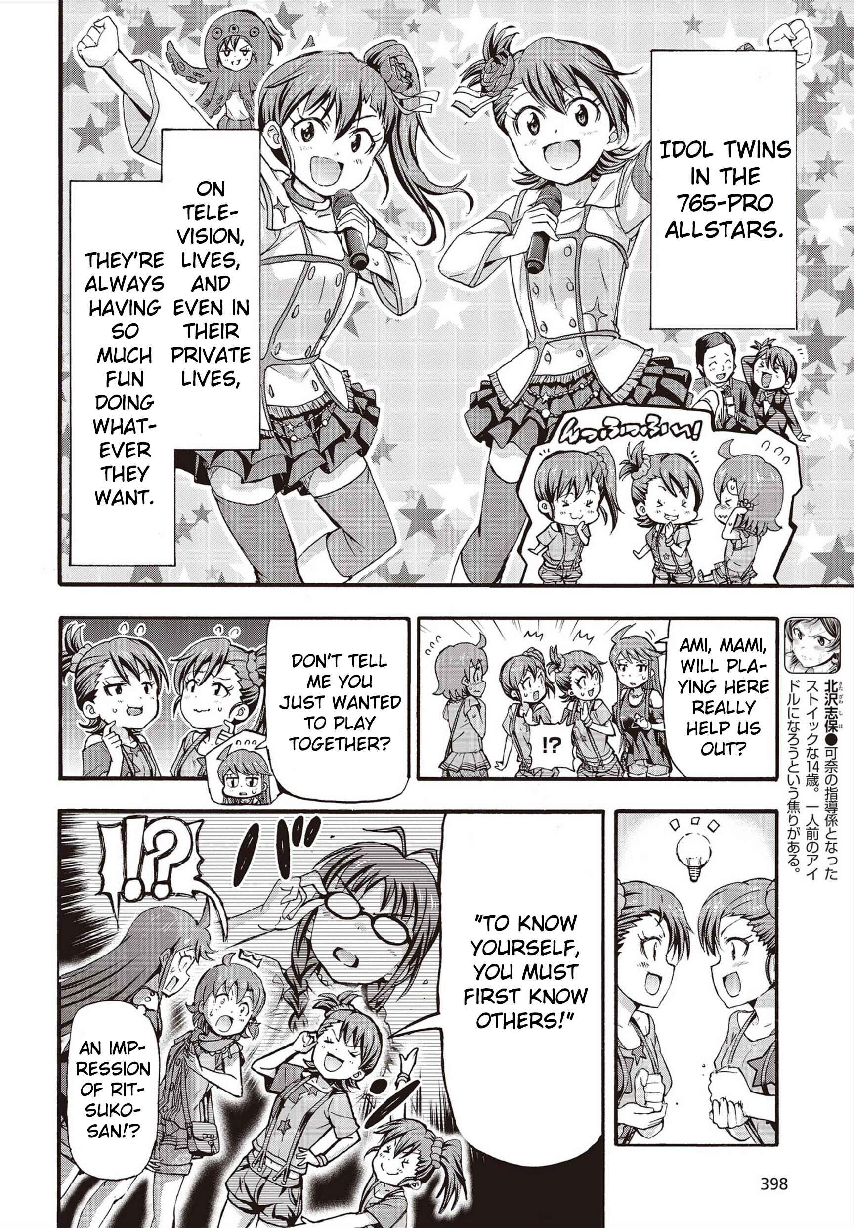 Chapter 21 - Page 4