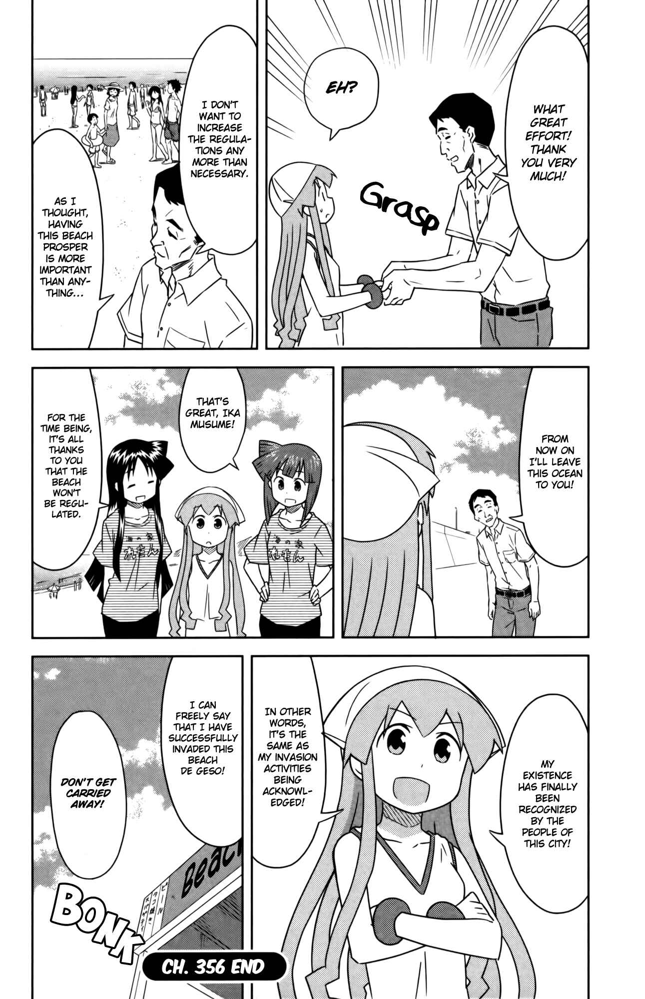 Chapter 356 - Page 8