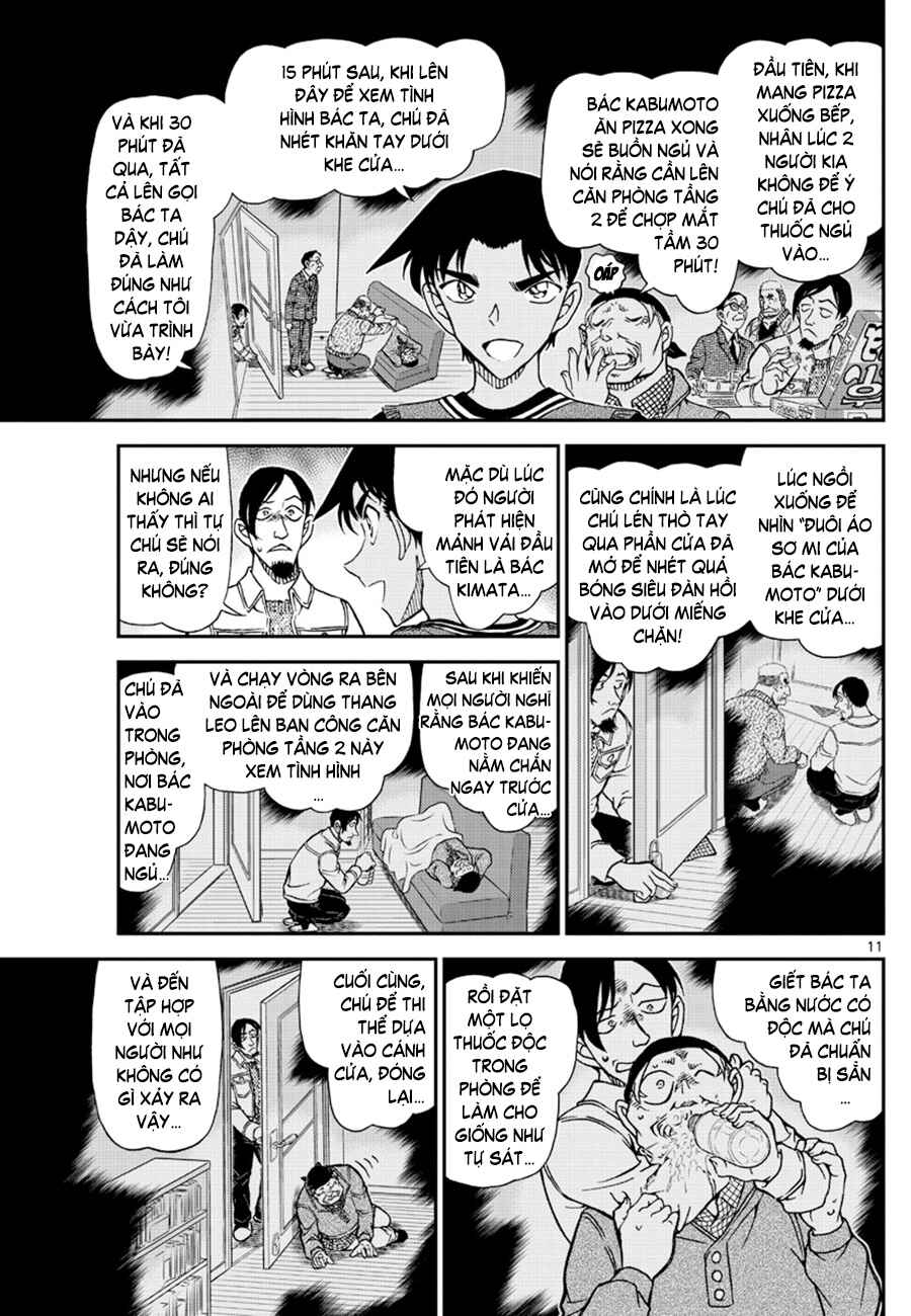 Chapter 1090 - Page 12