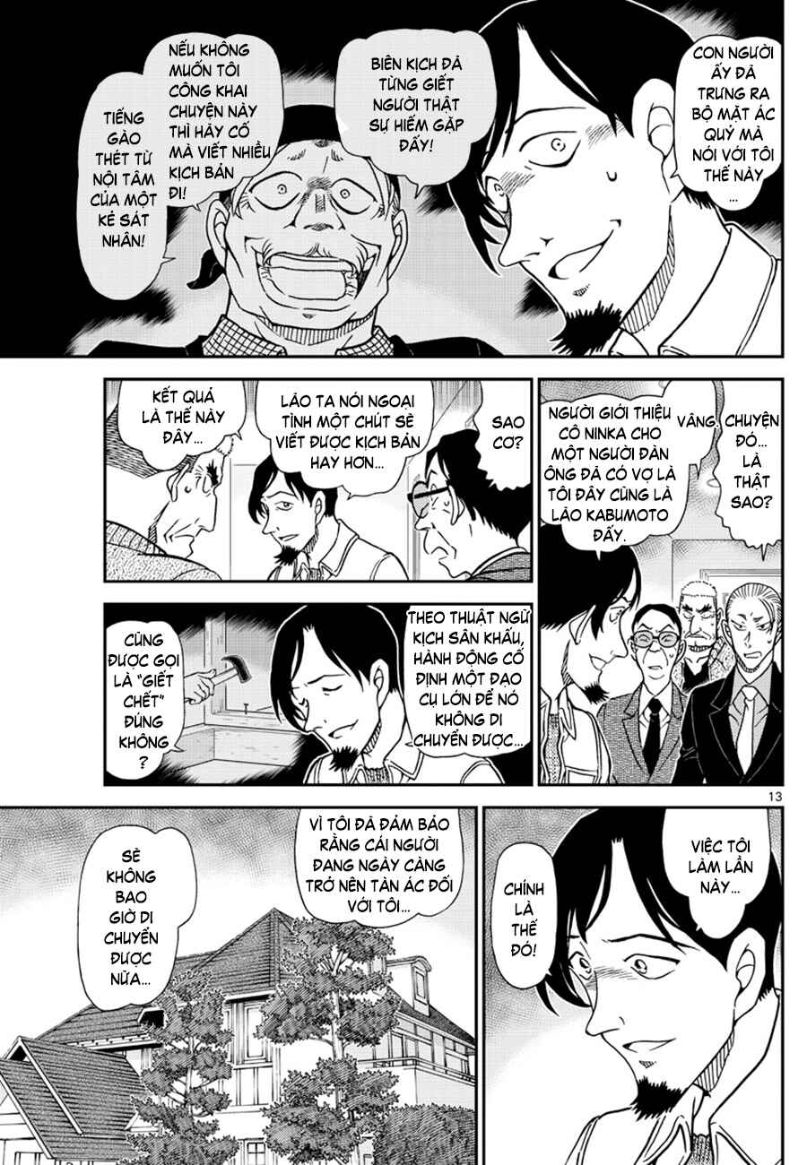 Chapter 1090 - Page 14
