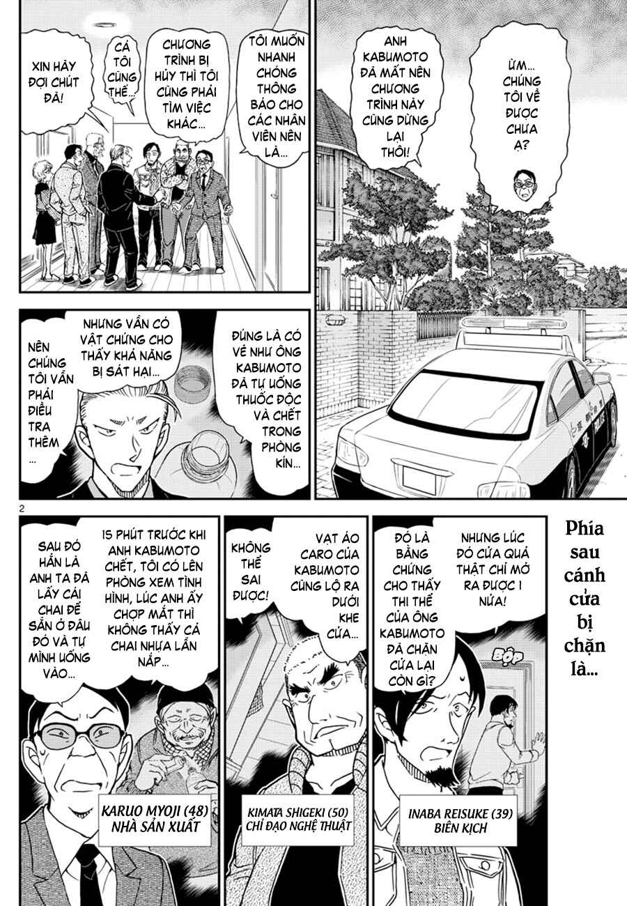 Chapter 1090 - Page 3