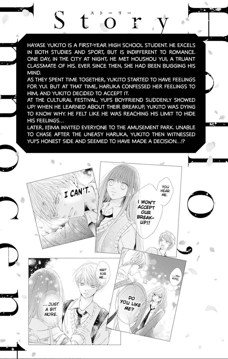 Chapter 25 - Page 4