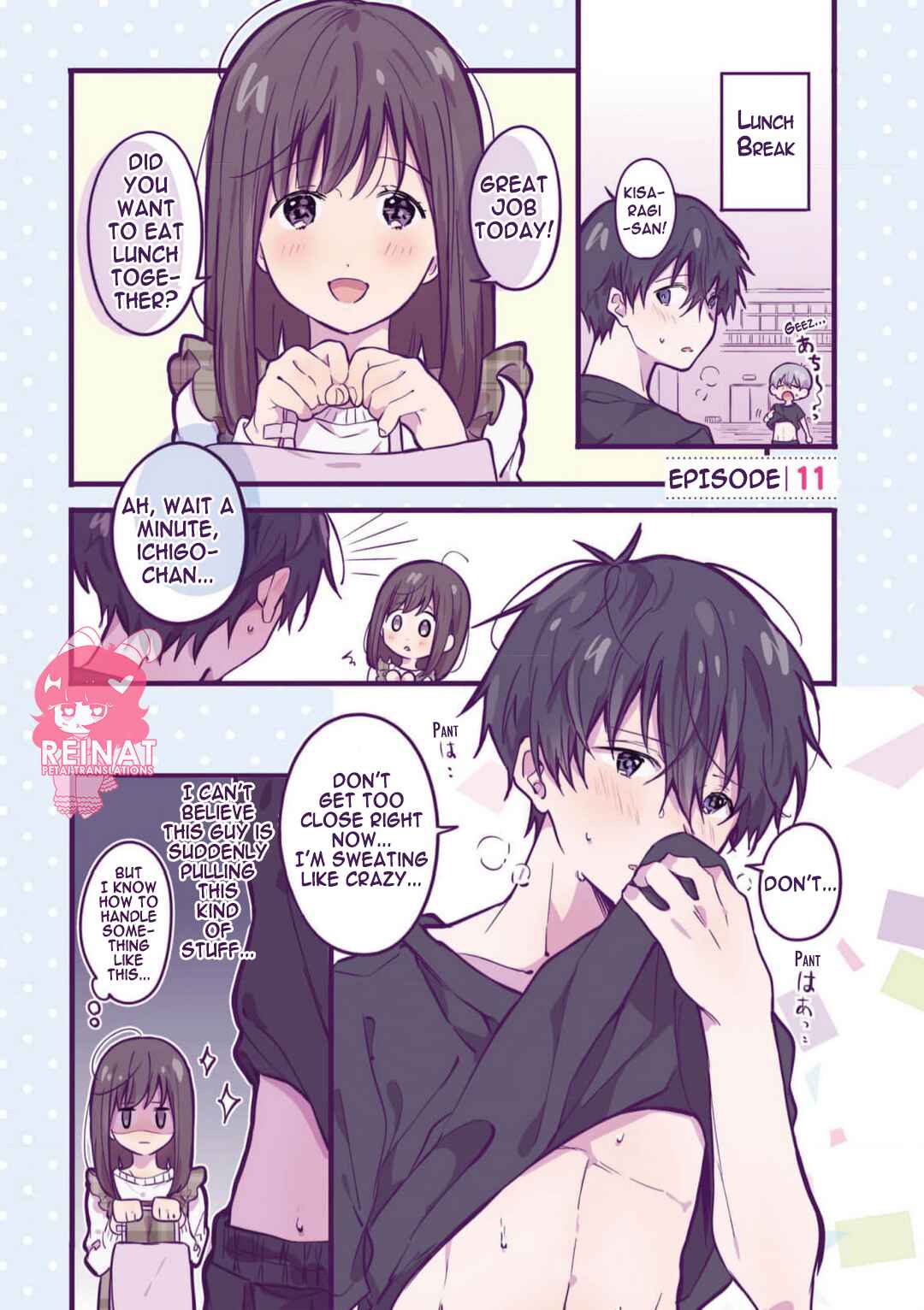 Chapter 11 - Page 1