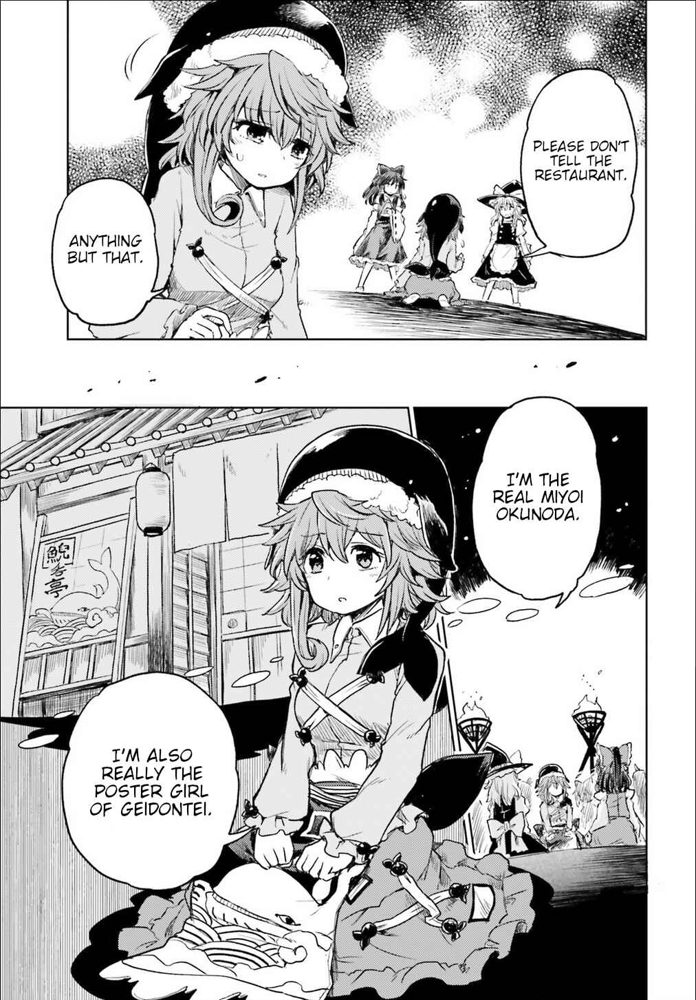 Chapter 3 - Page 5