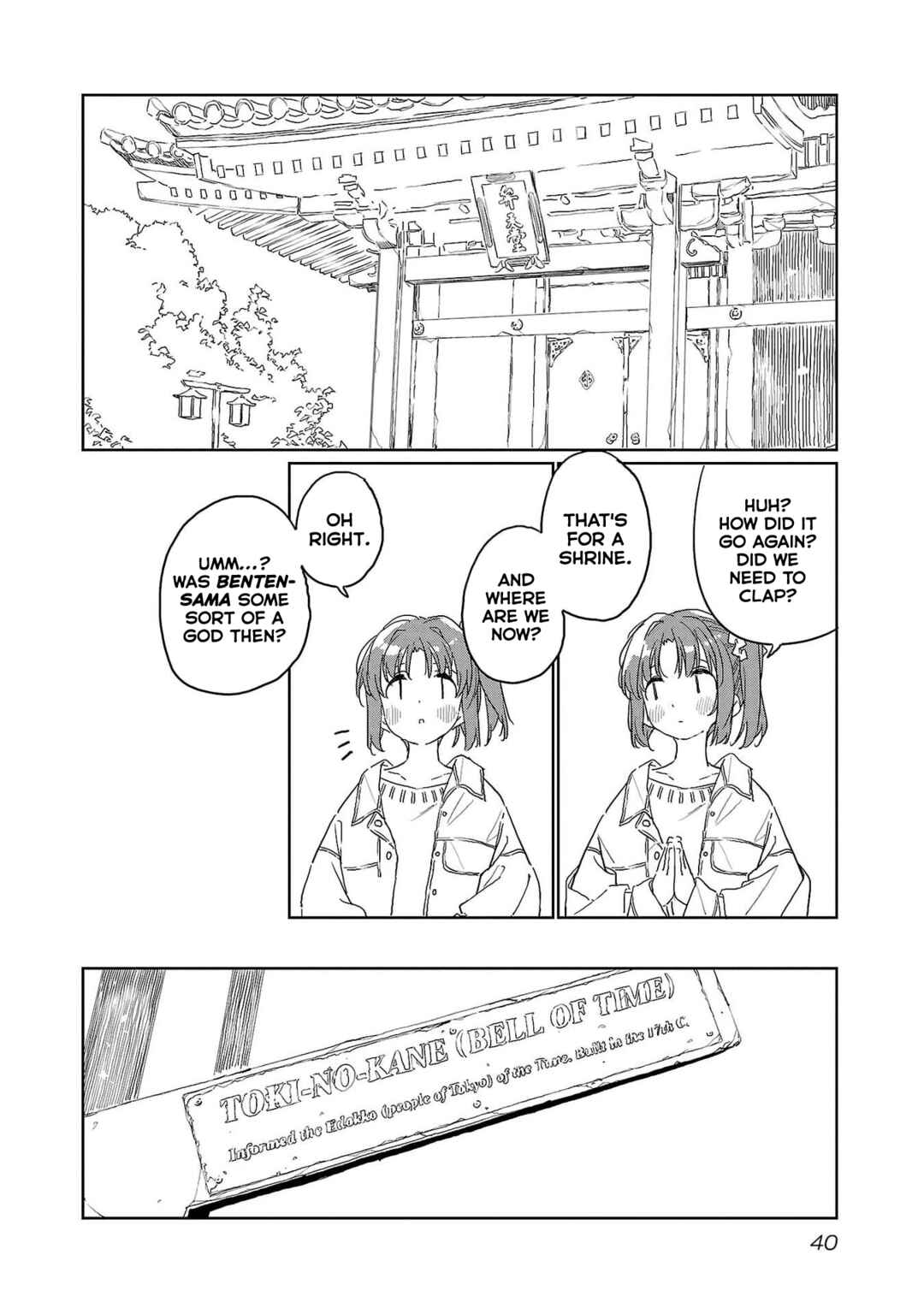 Chapter 41 - Page 6