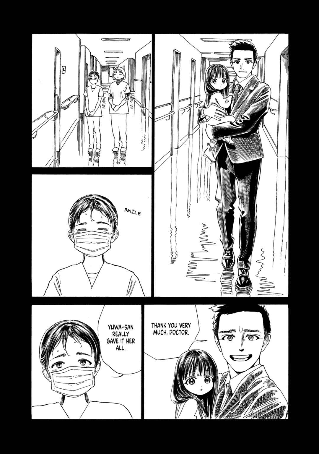 Chapter 76 - Page 11