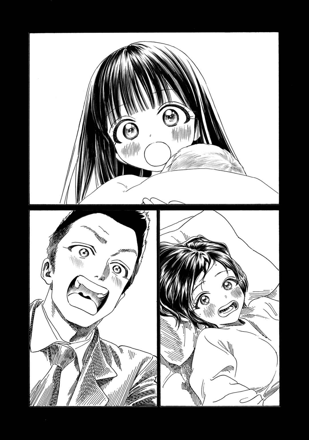 Chapter 76 - Page 28