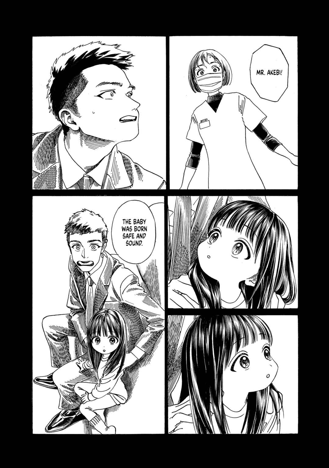 Chapter 76 - Page 9