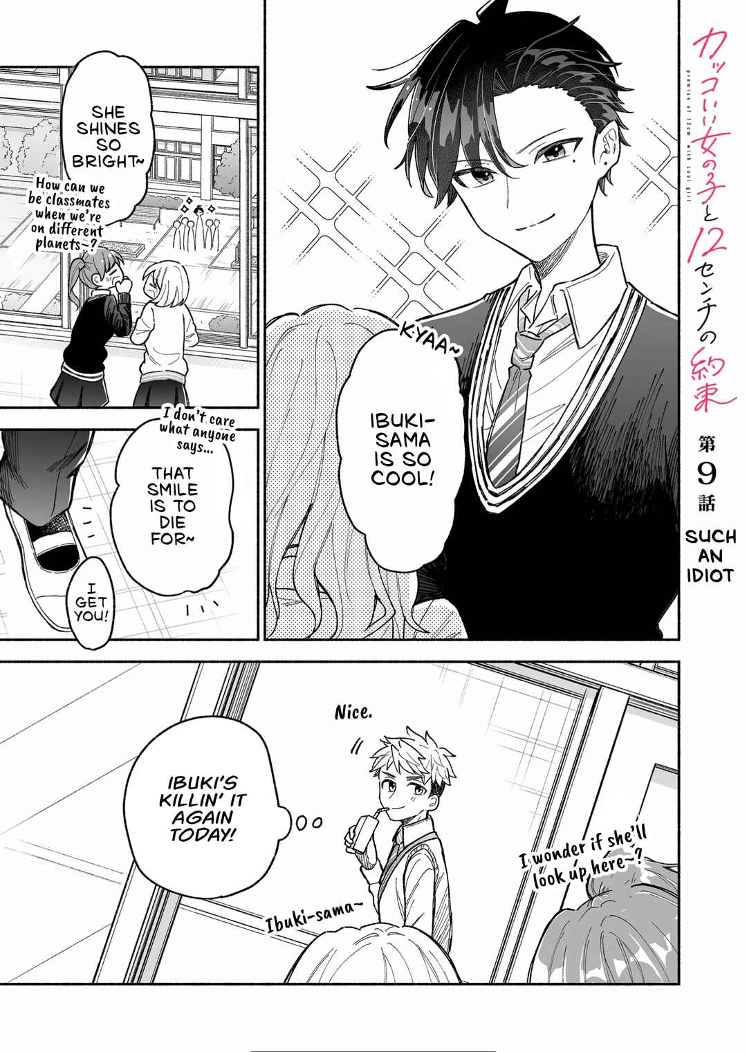 Chapter 9 - Page 1