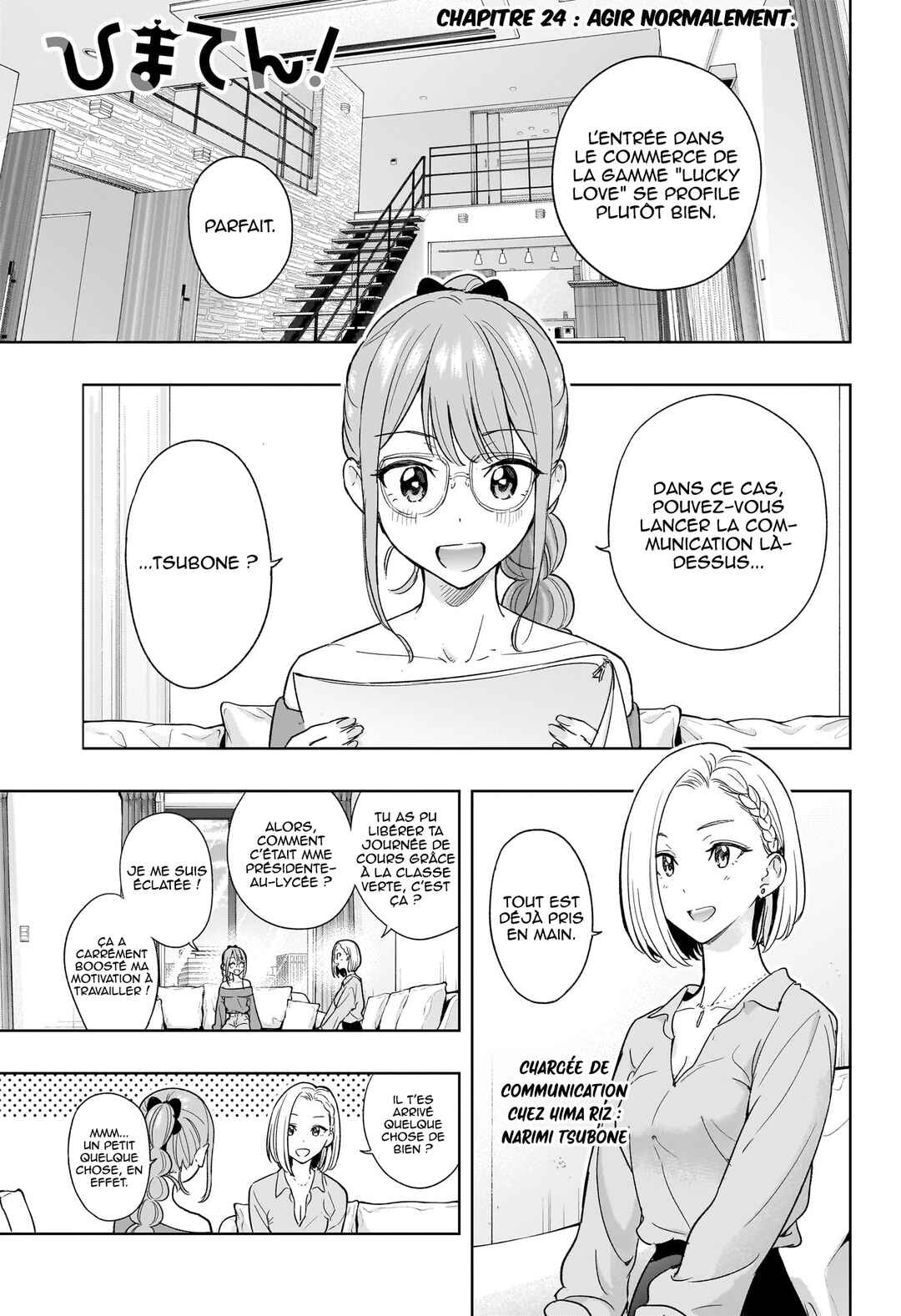 Chapter 24 - Page 2