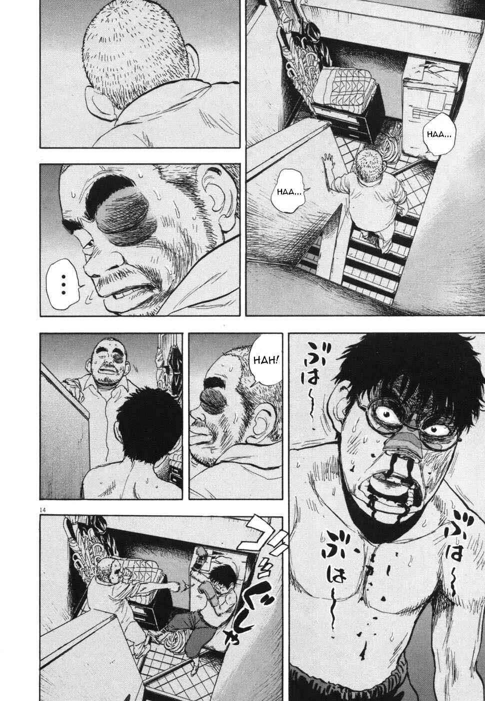 Chapter 113 - Page 14