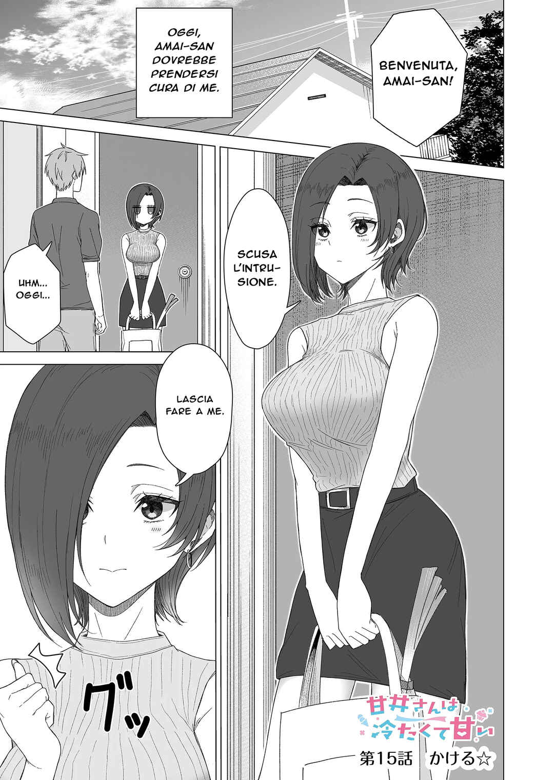 Chapter 15 - Page 2