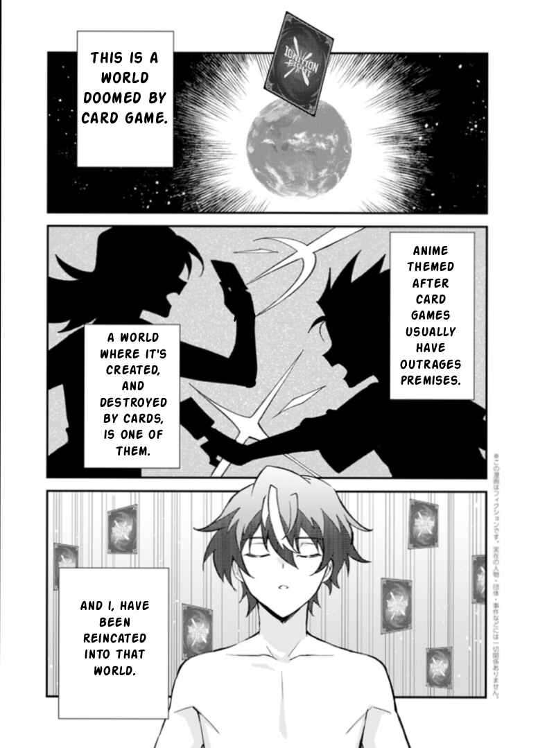 Chapter 1 - Page 1