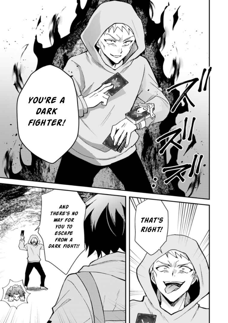 Chapter 1 - Page 34