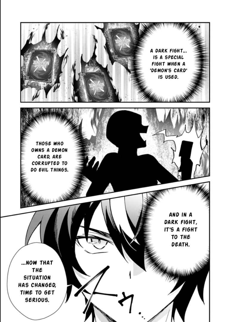 Chapter 1 - Page 36