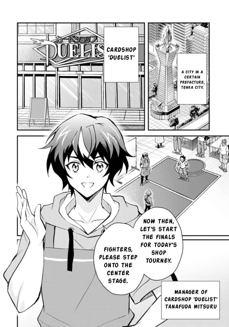 Chapter 1 - Page 5