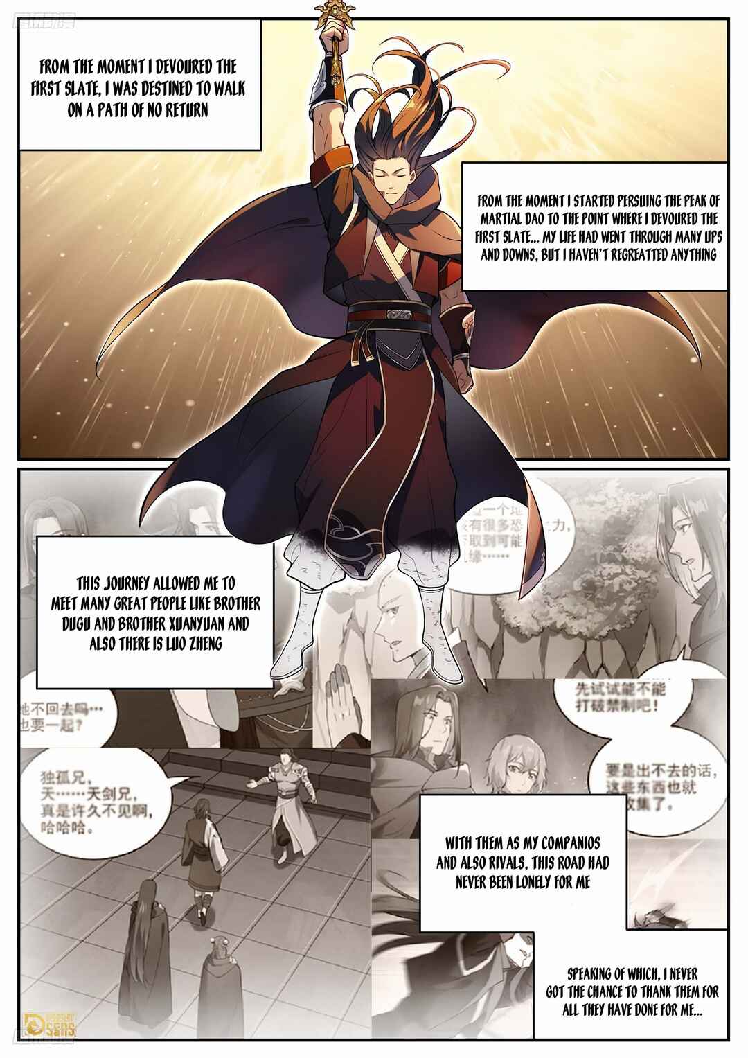 Chapter 1102 - Page 3