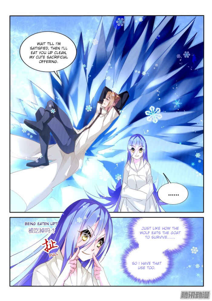Chapter 131 - Page 5