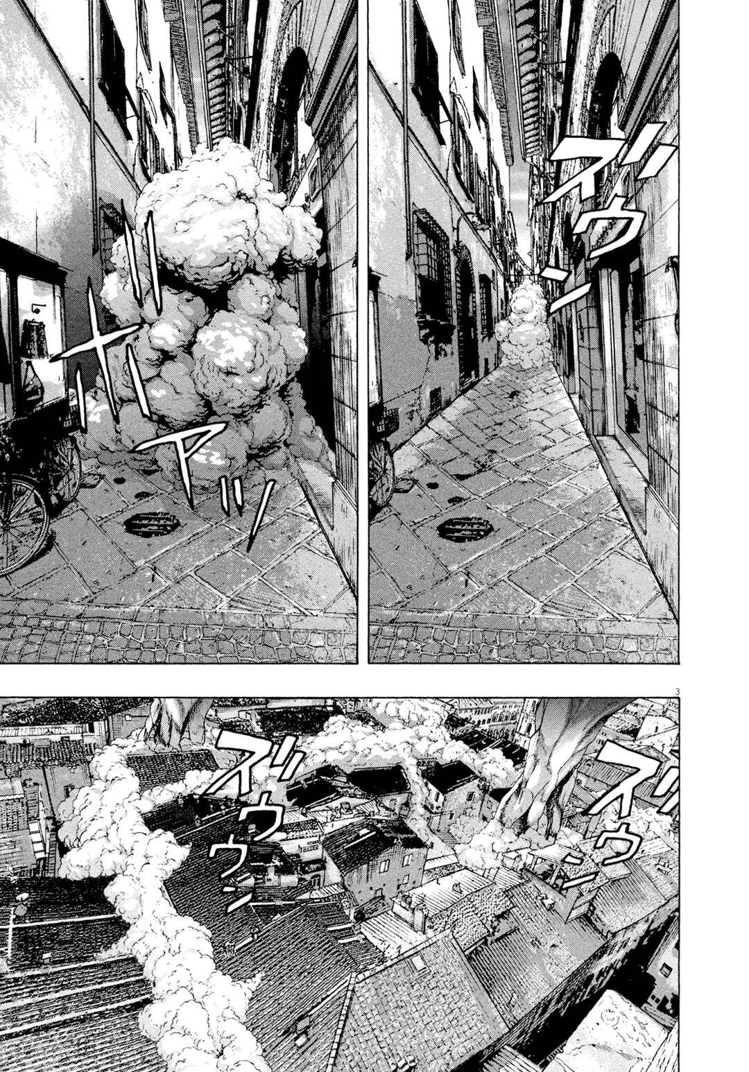 Chapter 189 - Page 4