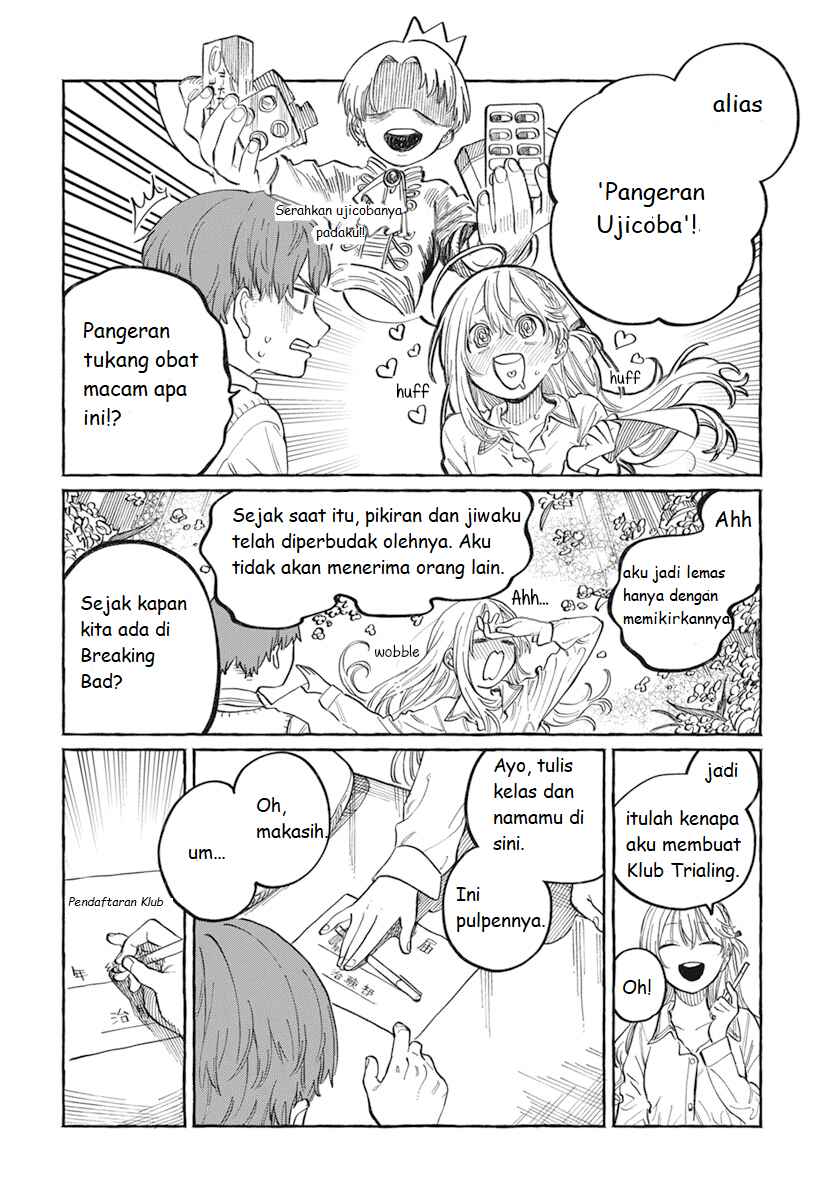 Chapter 1 - Page 21