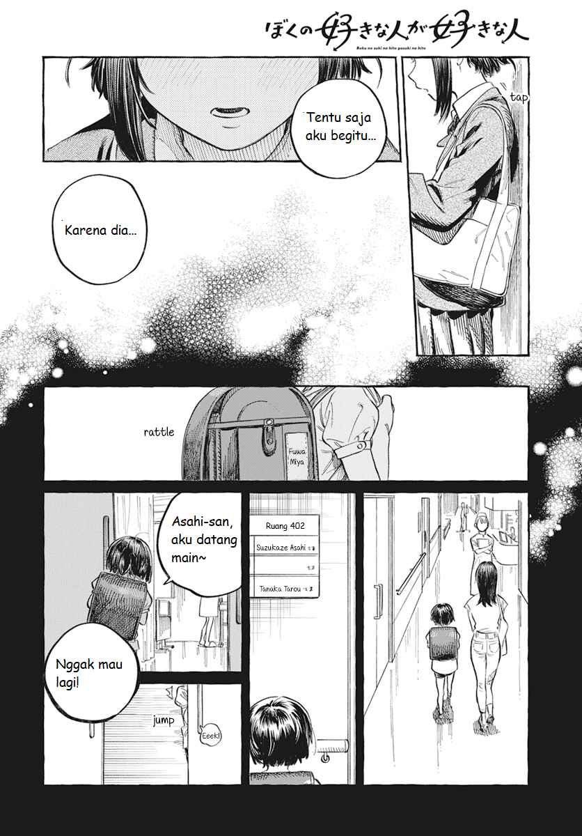 Chapter 1 - Page 39