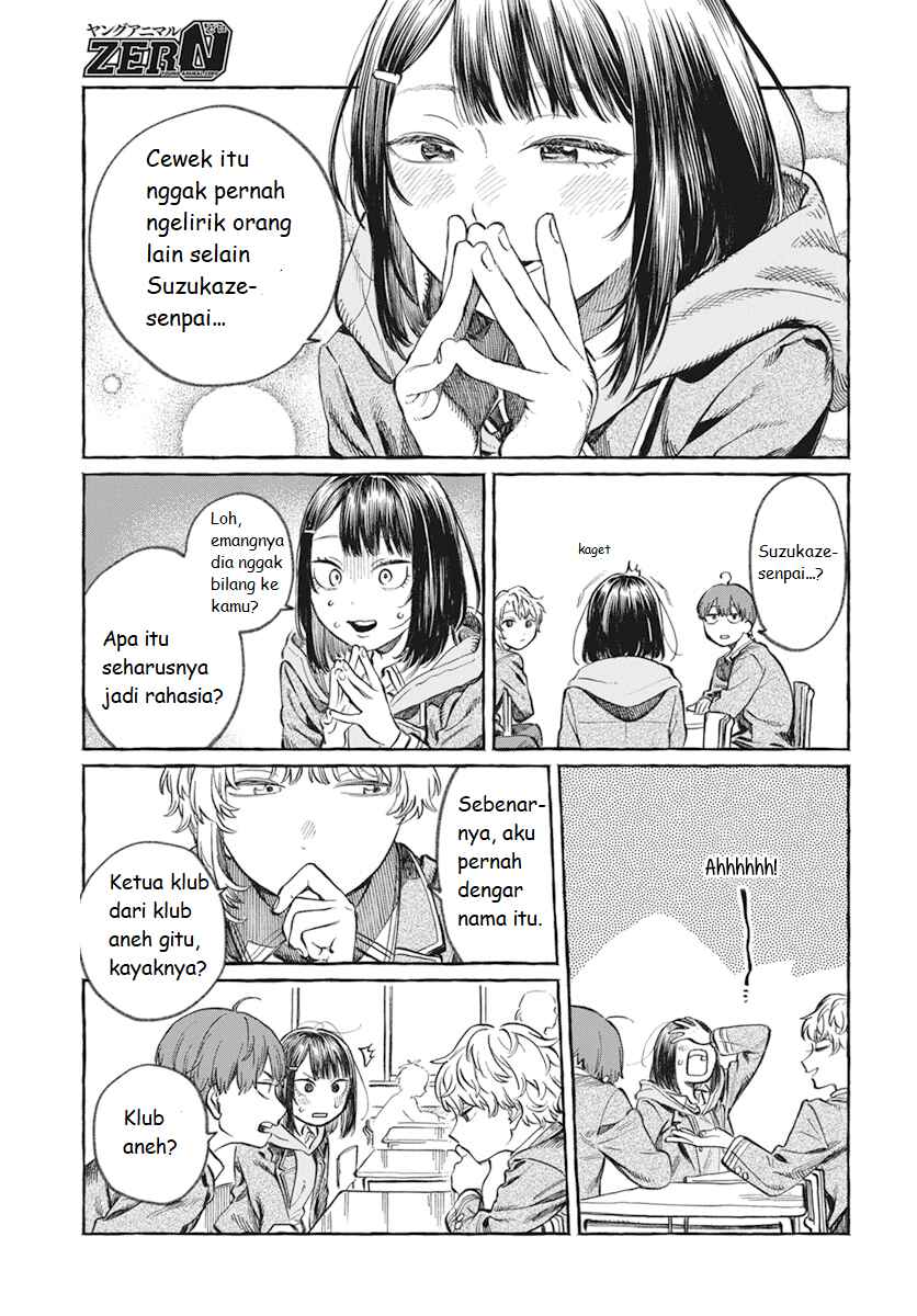 Chapter 1 - Page 6
