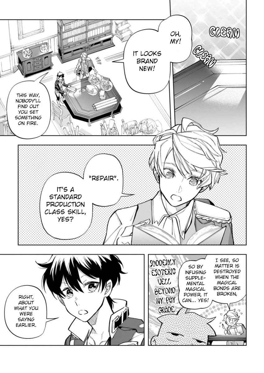 Chapter 29 - Page 1