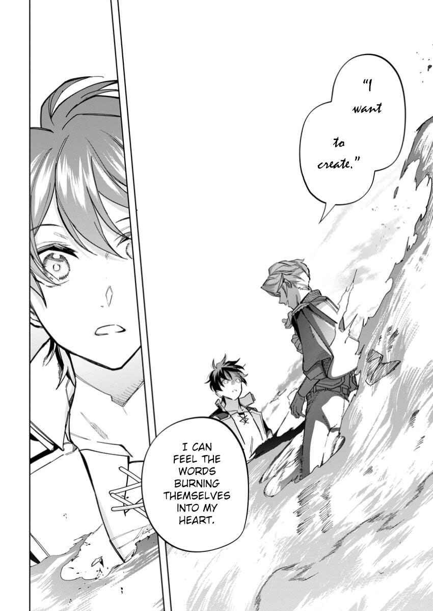 Chapter 29 - Page 12