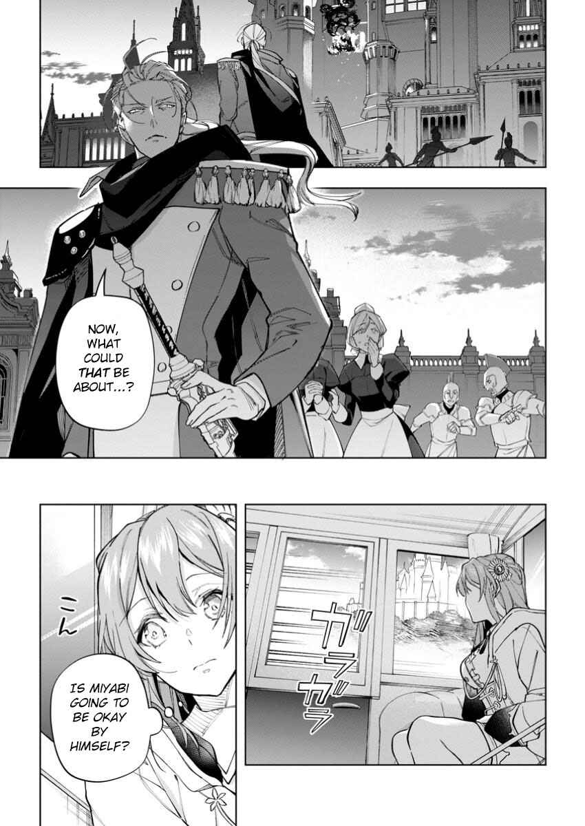 Chapter 29 - Page 15