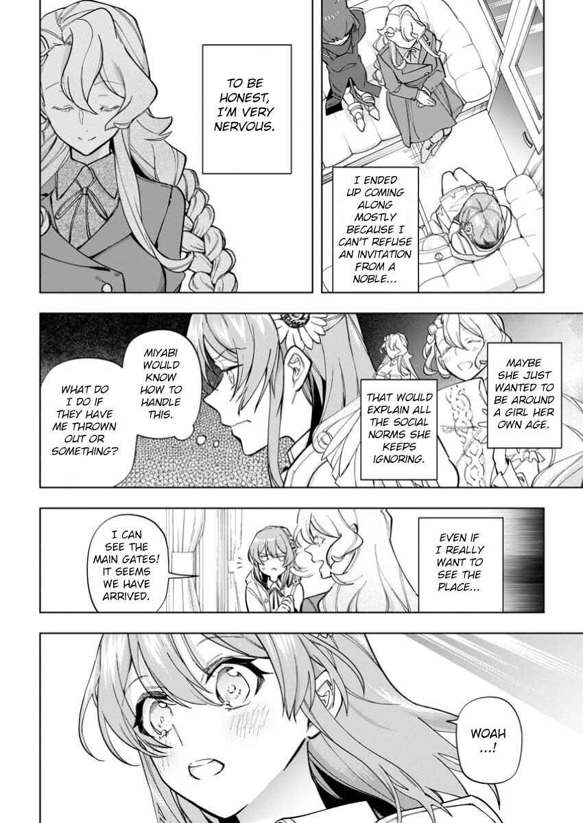 Chapter 29 - Page 16