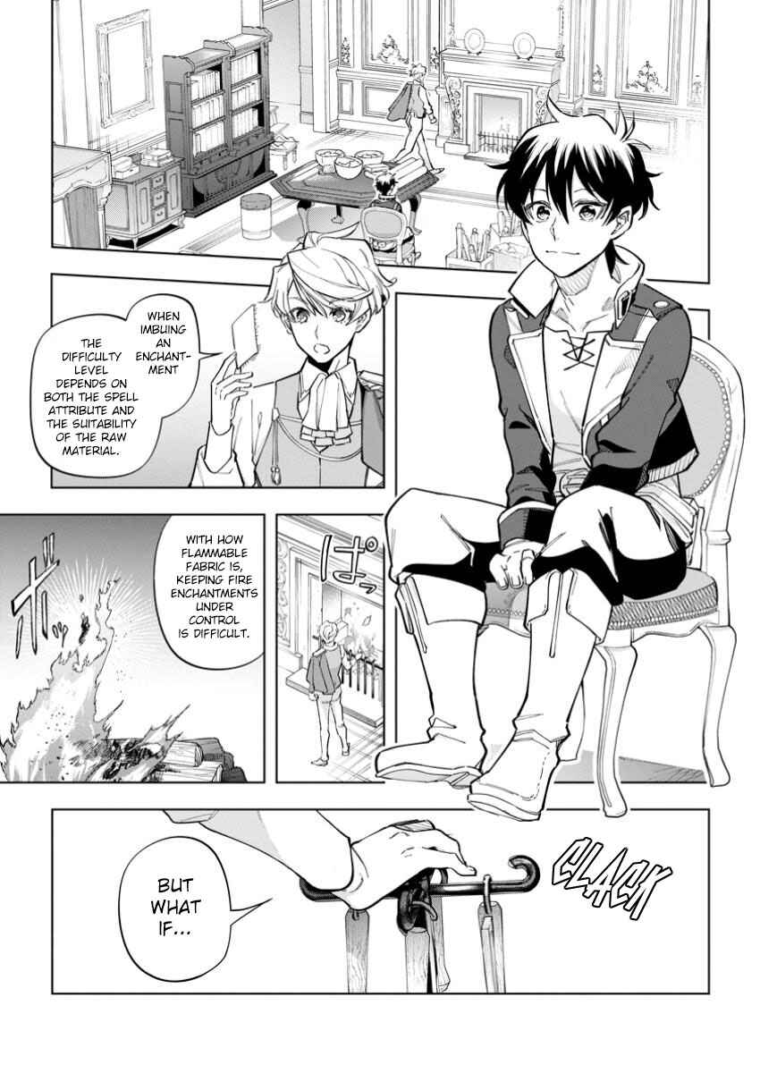 Chapter 29 - Page 3